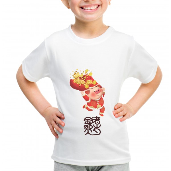 Kid_1